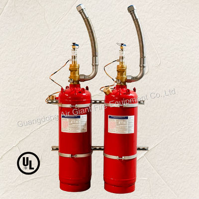 Πιστοποίηση UL 70L FM200 Συστήματα πυρόσβεσης χωρίς υπολείμματα