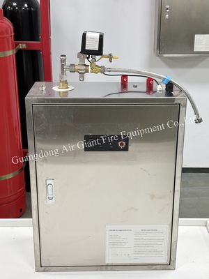 Σύστημα αντιφωτιάς για κουζίνα για προστασία από πυρκαγιά σε εστιατόρια